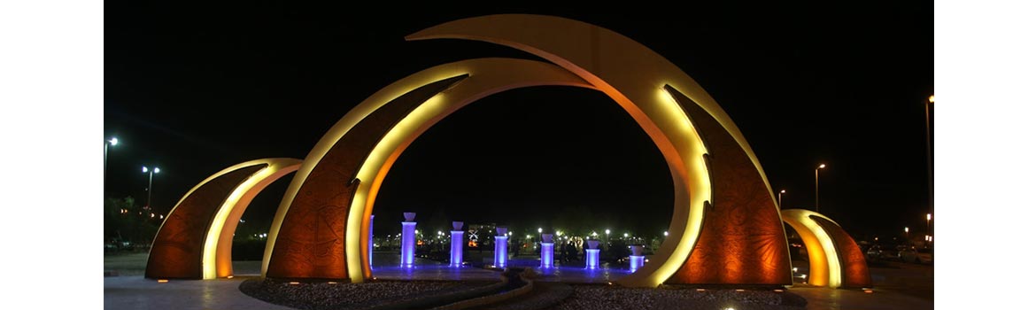 پارک شهر کیش