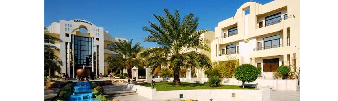 هتل پارسیان کیش