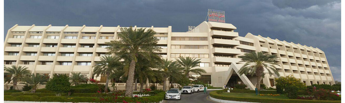 هتل شایان کیش