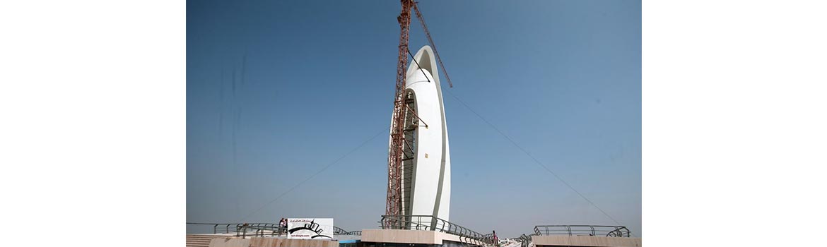 نماد و موزه کیش