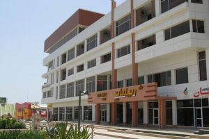 بازار دیپلمات کیش