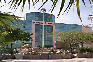 بازار پردیس کیش شماره ۲