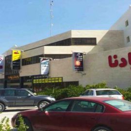 بازار پادنا کیش