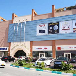 مرکز خرید بهکیش