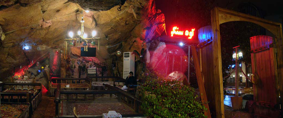رستوران کوه سنگی کیش