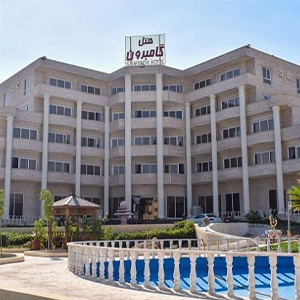 هتل گامبرون کیش